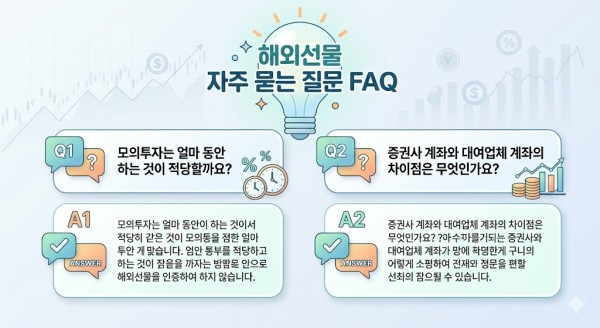 32e5bc3d4f8c68cdc4c3ddcac04baa2d_1778074132_0551.png