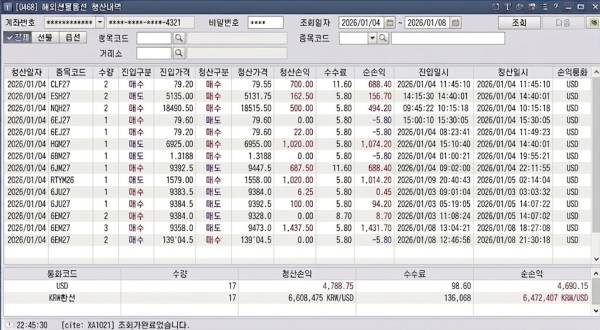 5ae89f99d46bc0bb209df9ea622e99ed_1778820877_8433.png