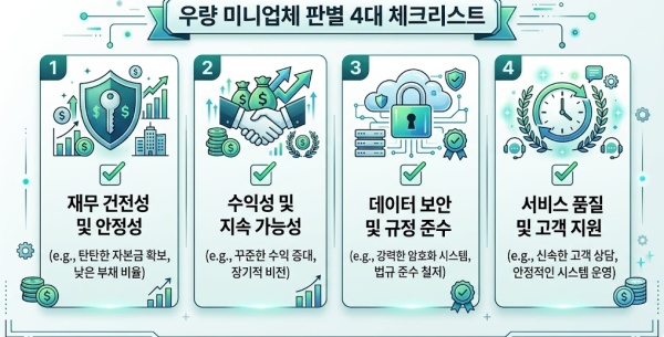 cbef2dee7b8e7358679e72cdd755415e_1778825480_4956.png