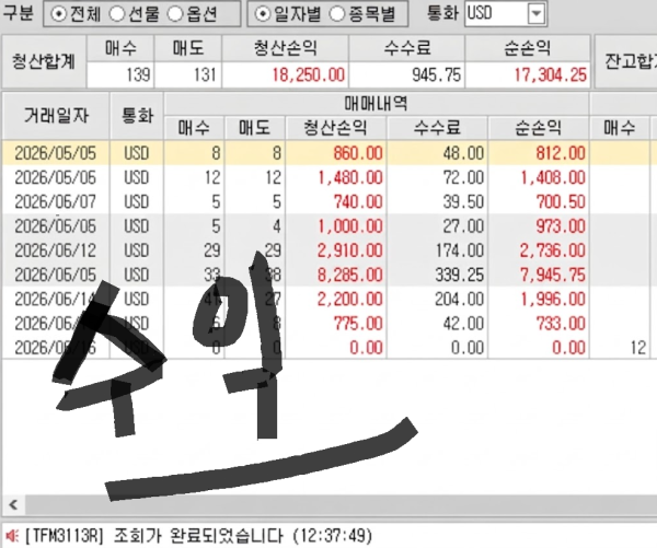 dfde49ff5f2060ecc3cf8aefc9771641_1778559134_788.png