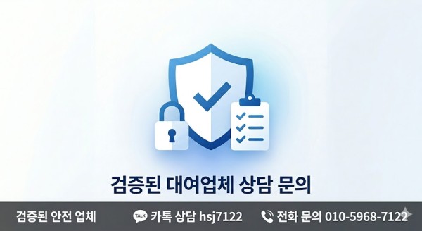 eb65a3603186cf5706bb65b05b0ba32b_1780010944_7693.png
