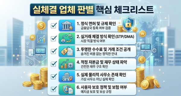 eeac4efff2f581fa7e08d015b90bee5d_1778648675_4586.png