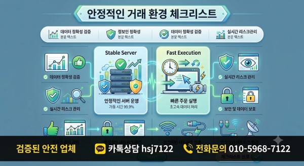 03fadc629c147ff6888c67ded09605c1_1782446682_616.png