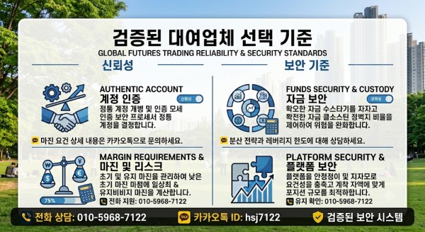 35d7db72d1a656524d0d72229c69fa35_1782694448_5474.png