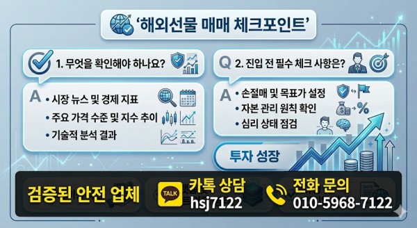 40ec3db9601030caa5d365272e89502d_1781670056_7978.png