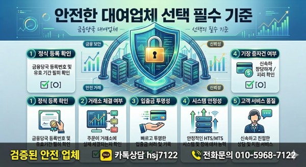 40ec3db9601030caa5d365272e89502d_1781670831_913.png