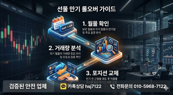 af85e660bb9e1f698d1038ceeda8f35b_1780377492_0181.png