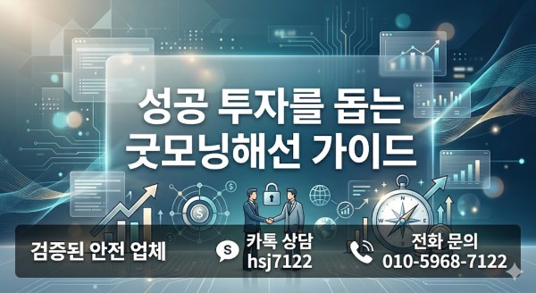 e068e2a30e50e1e4346ebeacda55b4ff_1781069353_4.png