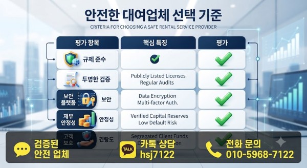 d1c5400cd74ef79c8836f89c72e8baf5_1783045605_2485.png