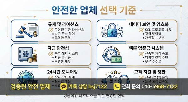 d1c5400cd74ef79c8836f89c72e8baf5_1783045941_9996.png