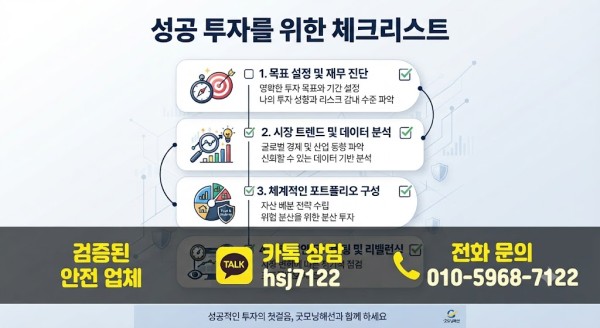 d28f40cb4c6bac5f57dfb66dc5a4240f_1782864651_8051.png